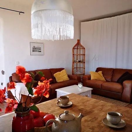 Pirul 아파트 해리아